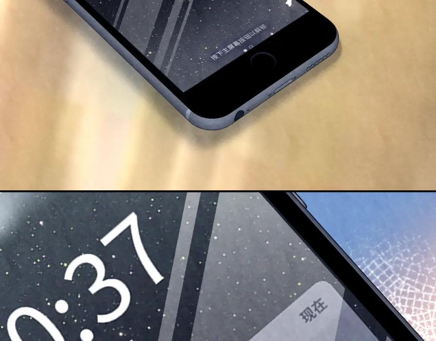 第108页