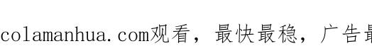 第138页