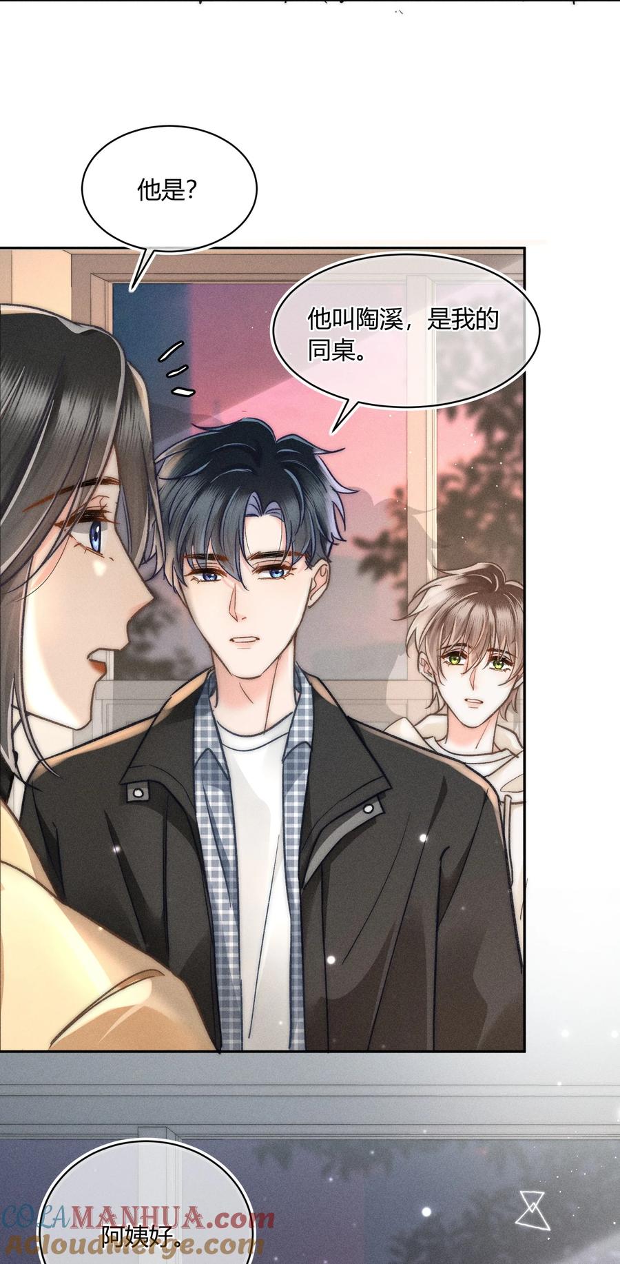 第39页