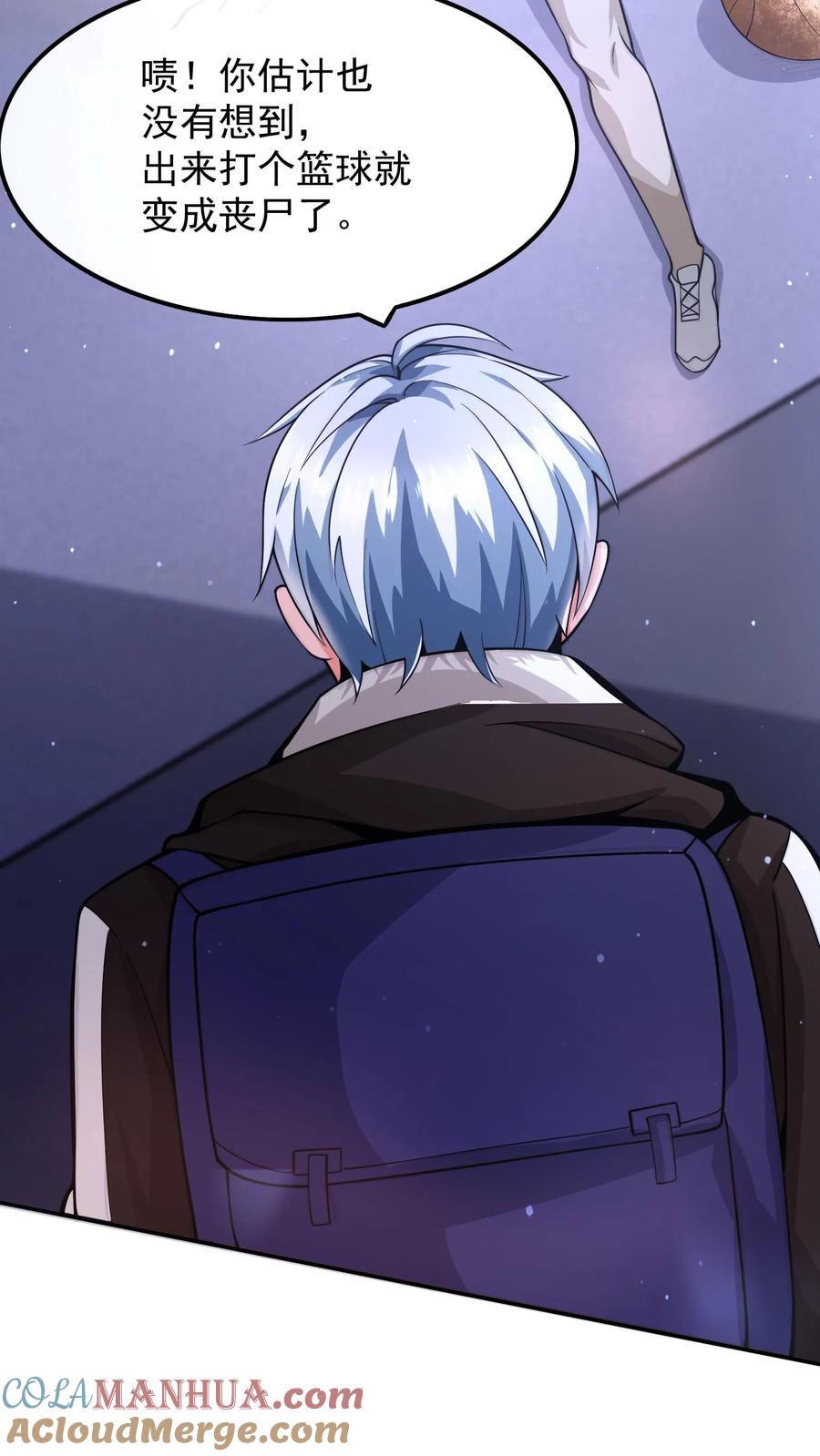 第41页