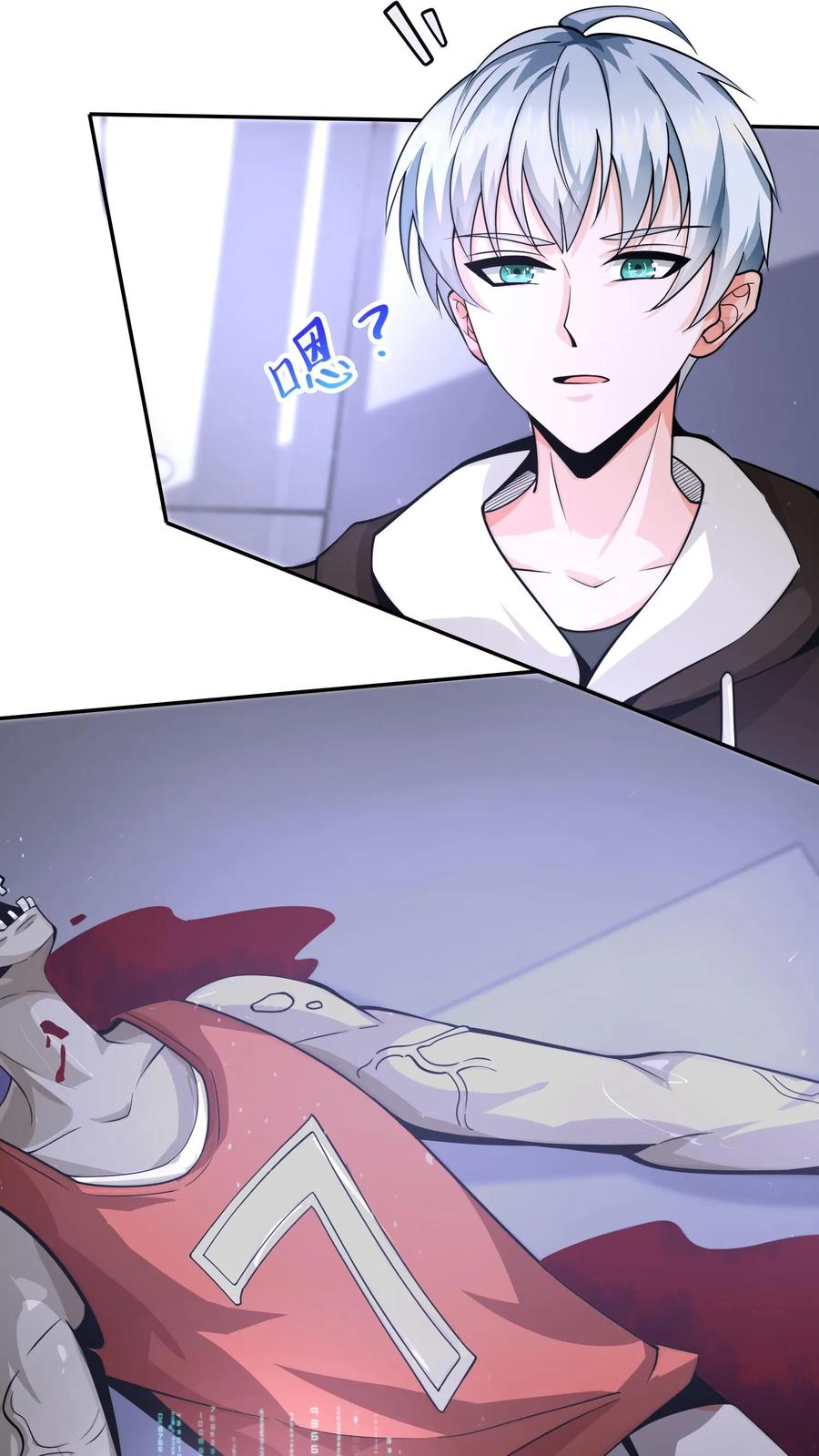 第42页