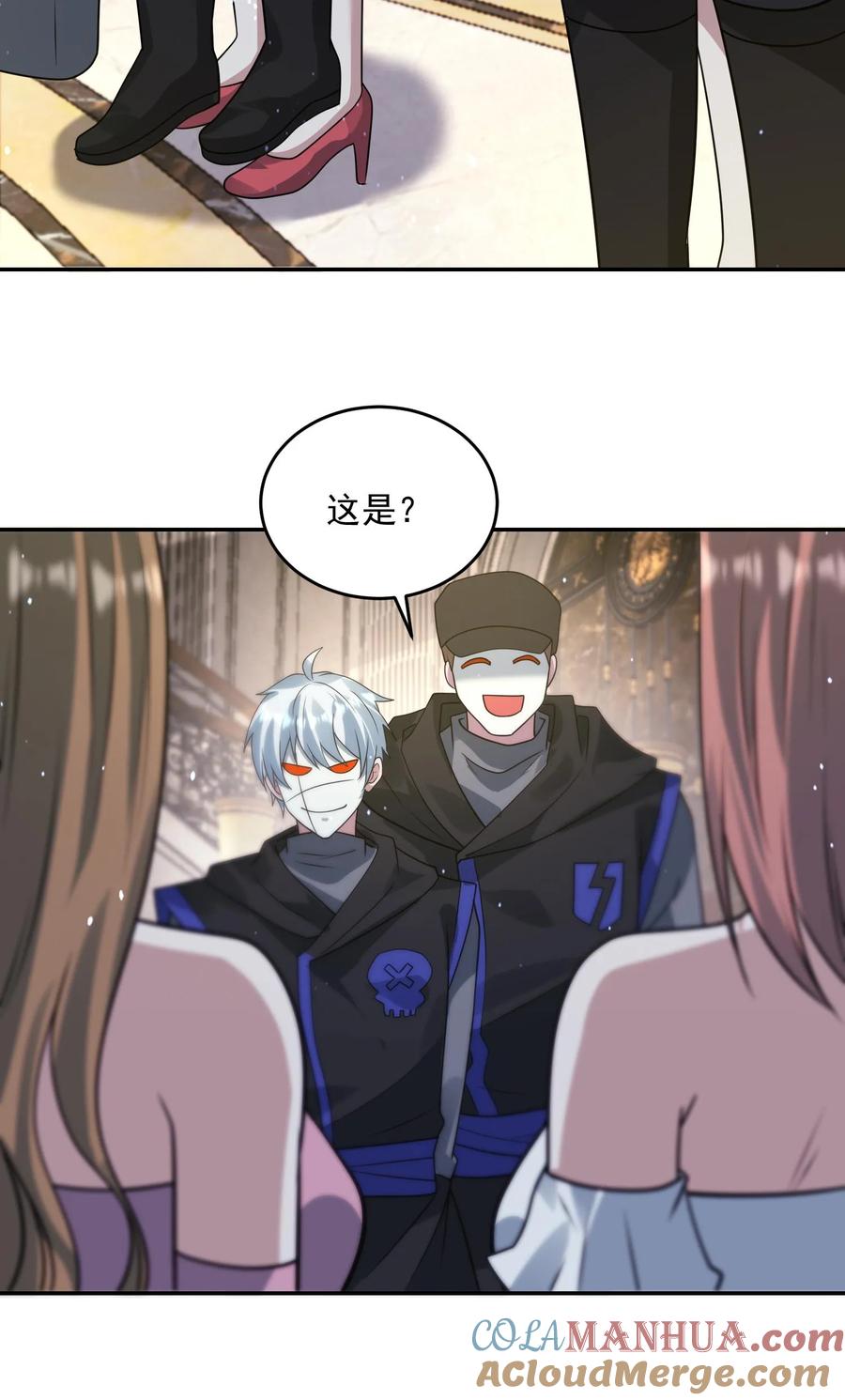 第33页