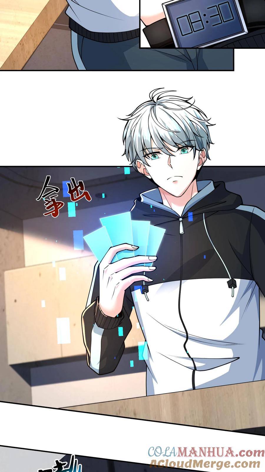 第25页