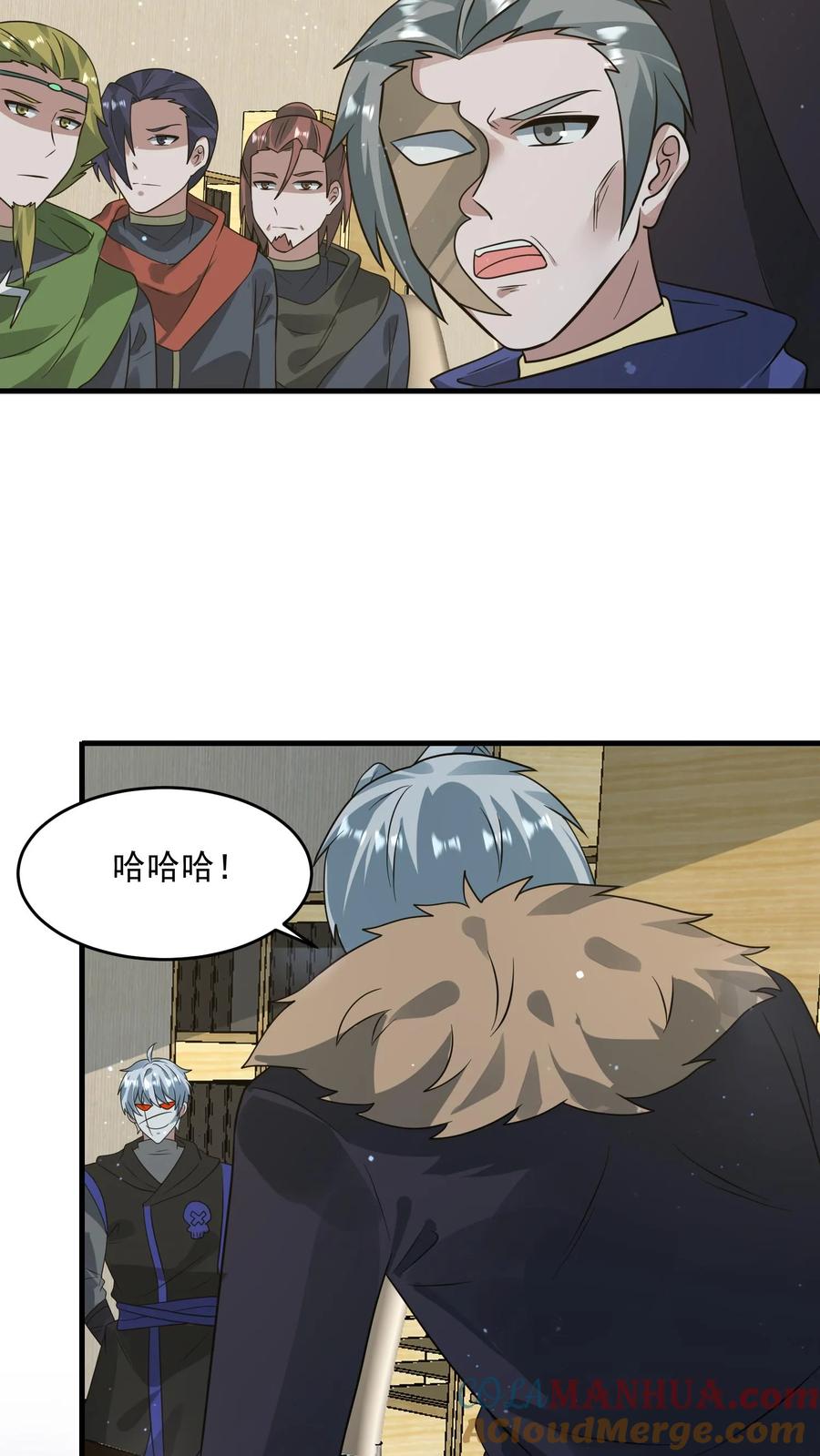 第23页