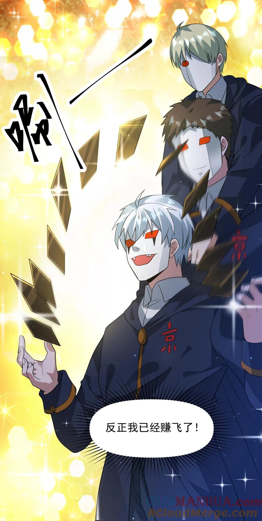 第31页