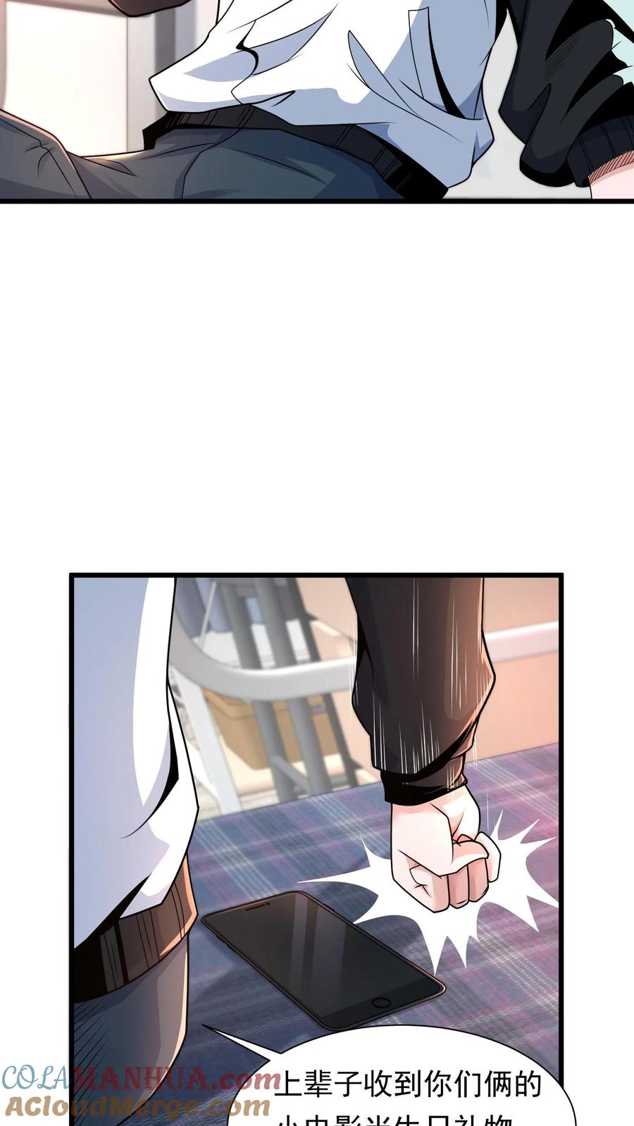第46页