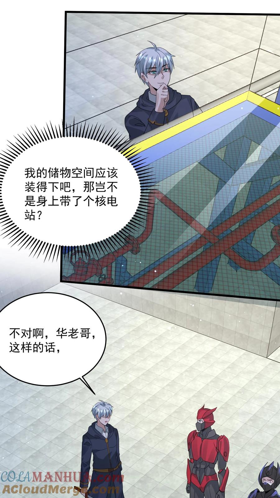 第25页