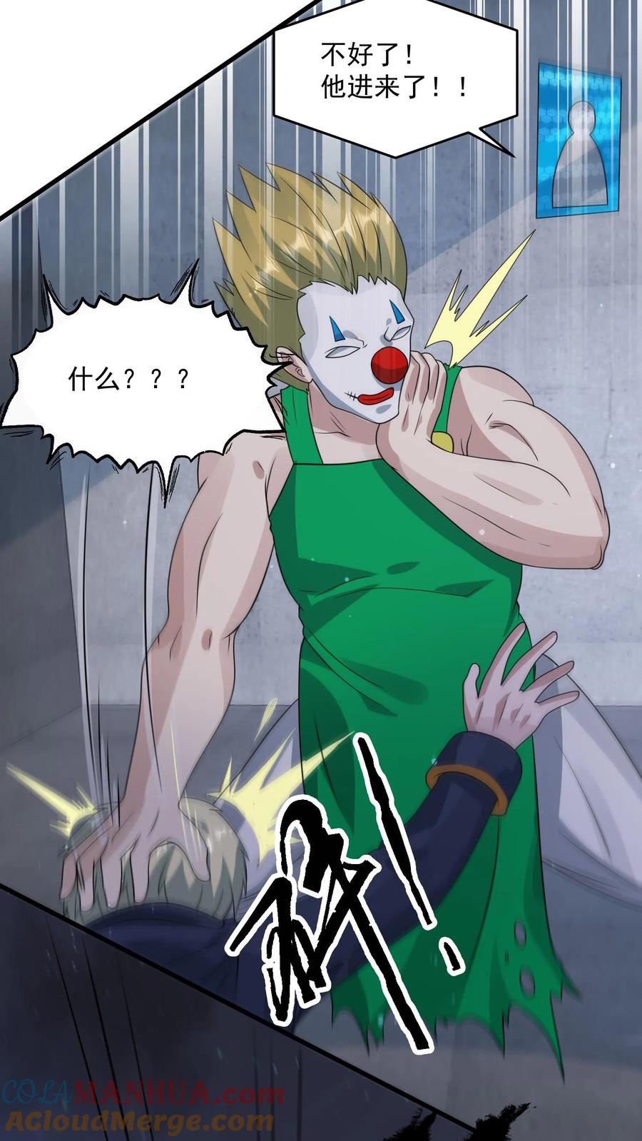 第35页