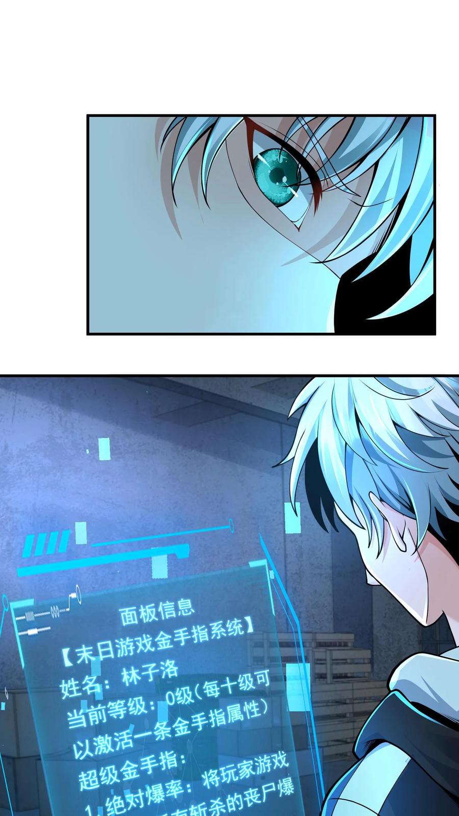 第56页