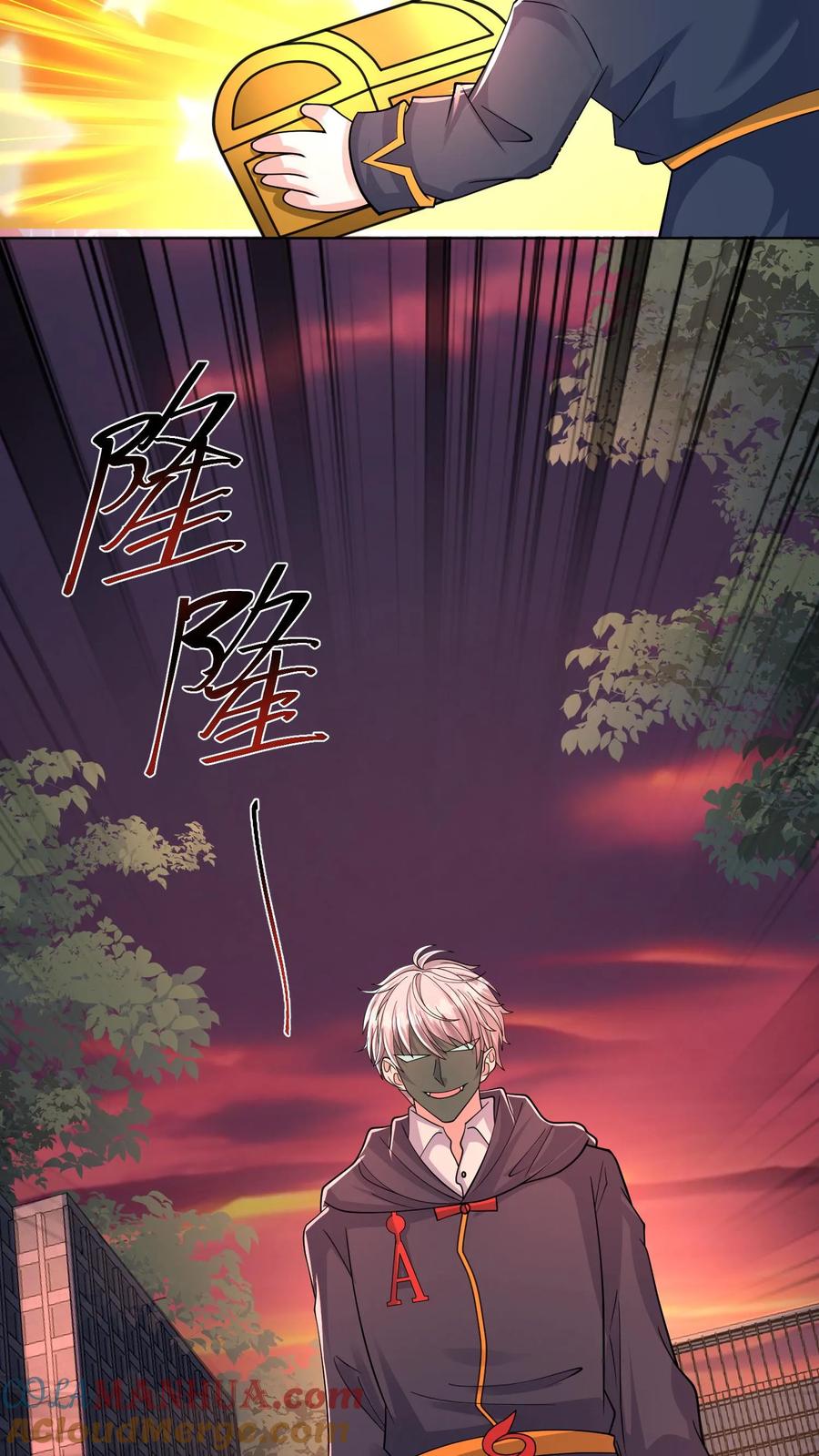 第43页