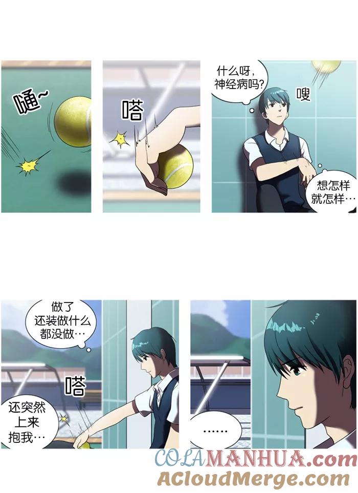第25页