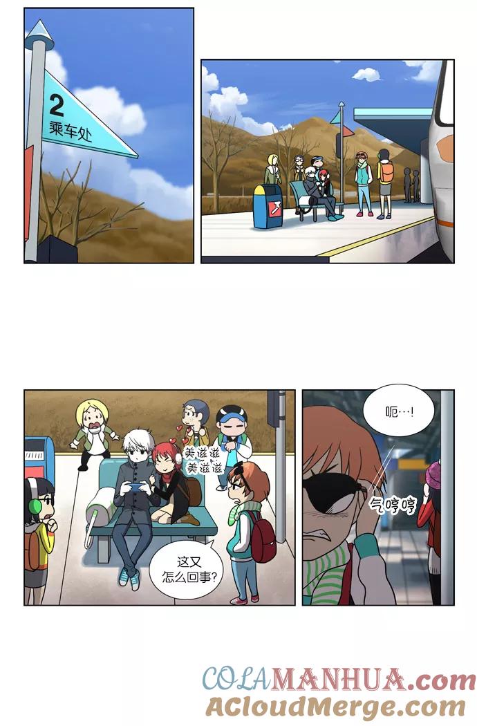 第25页