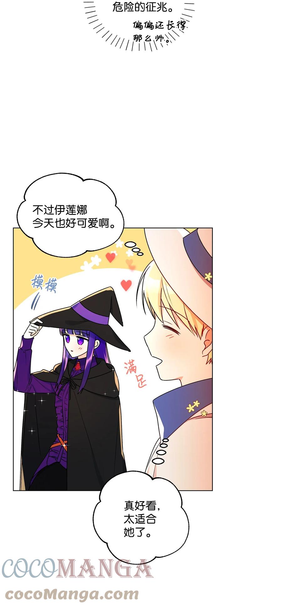 第64页