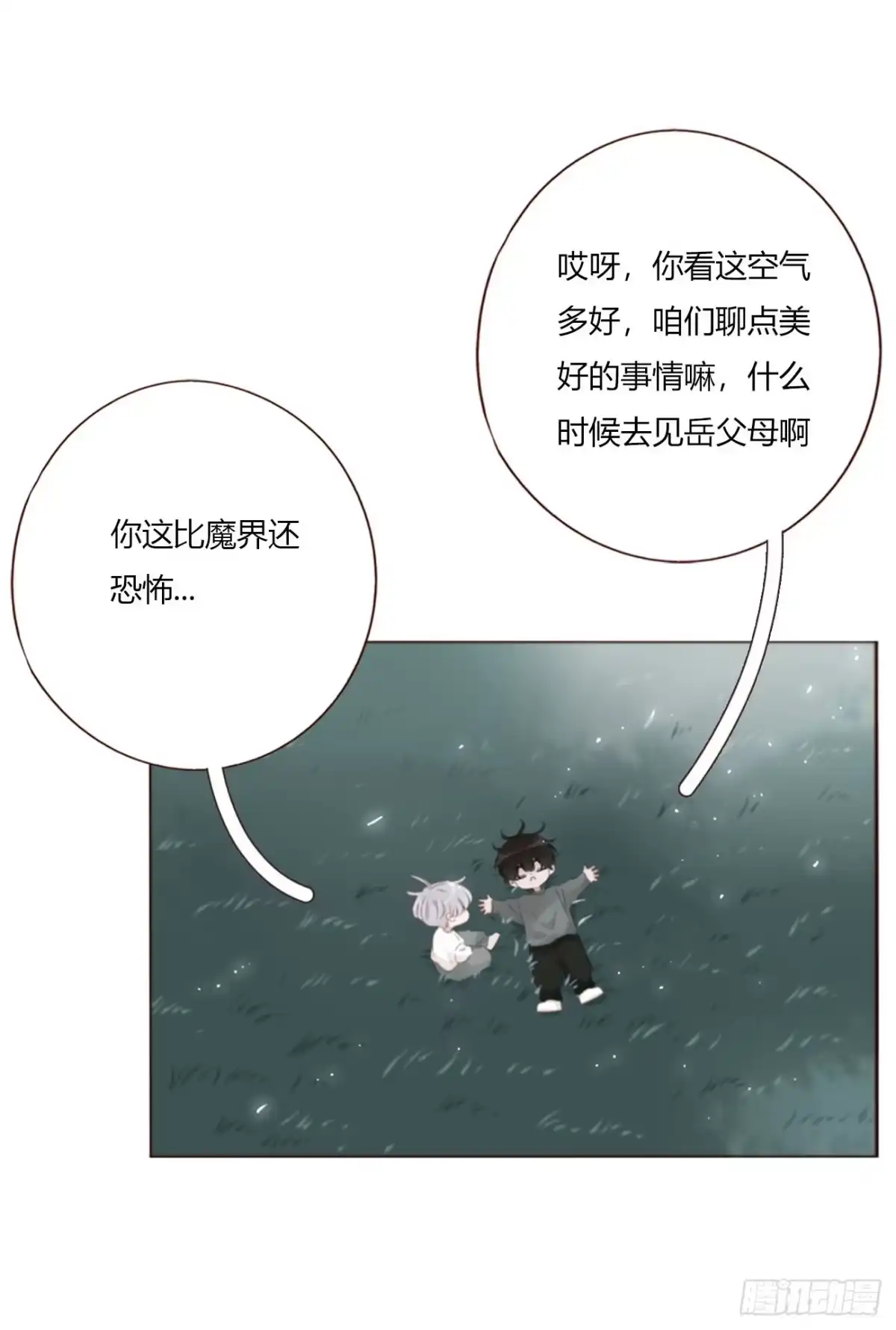 第62页