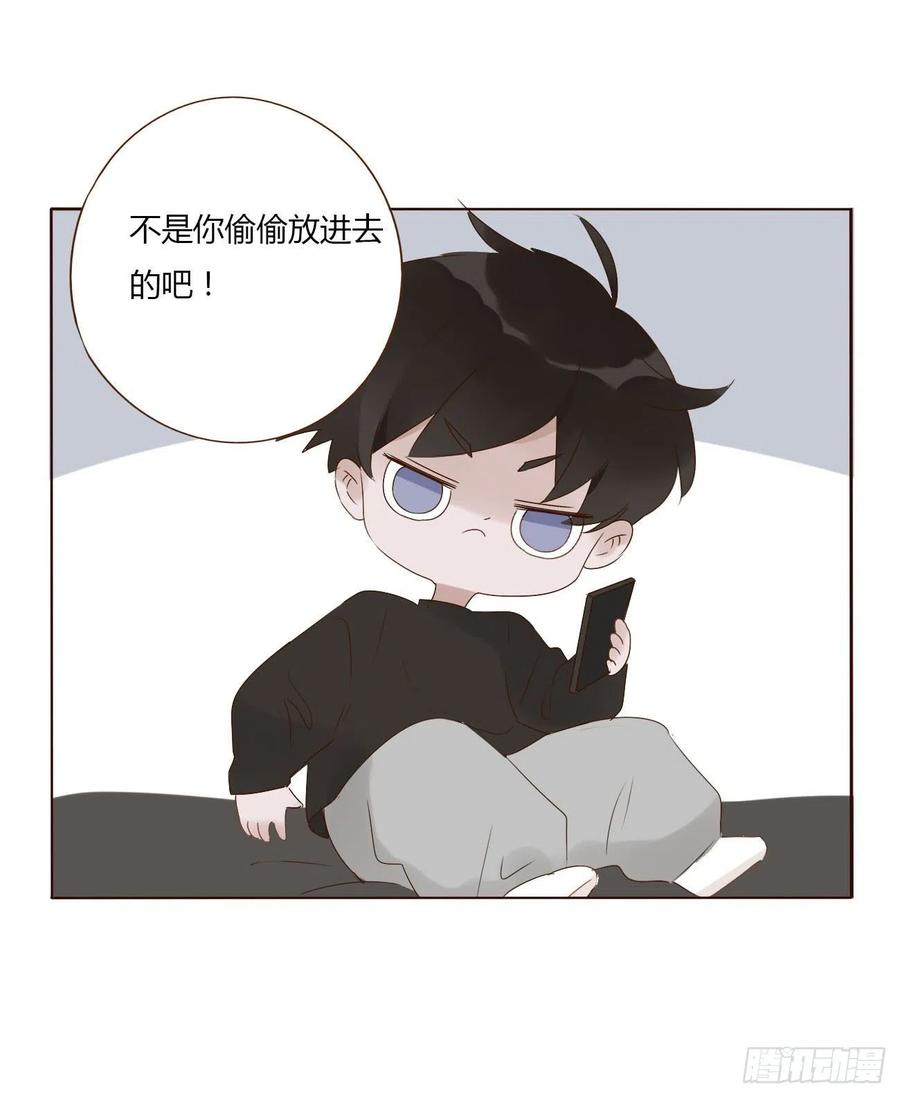 第53页