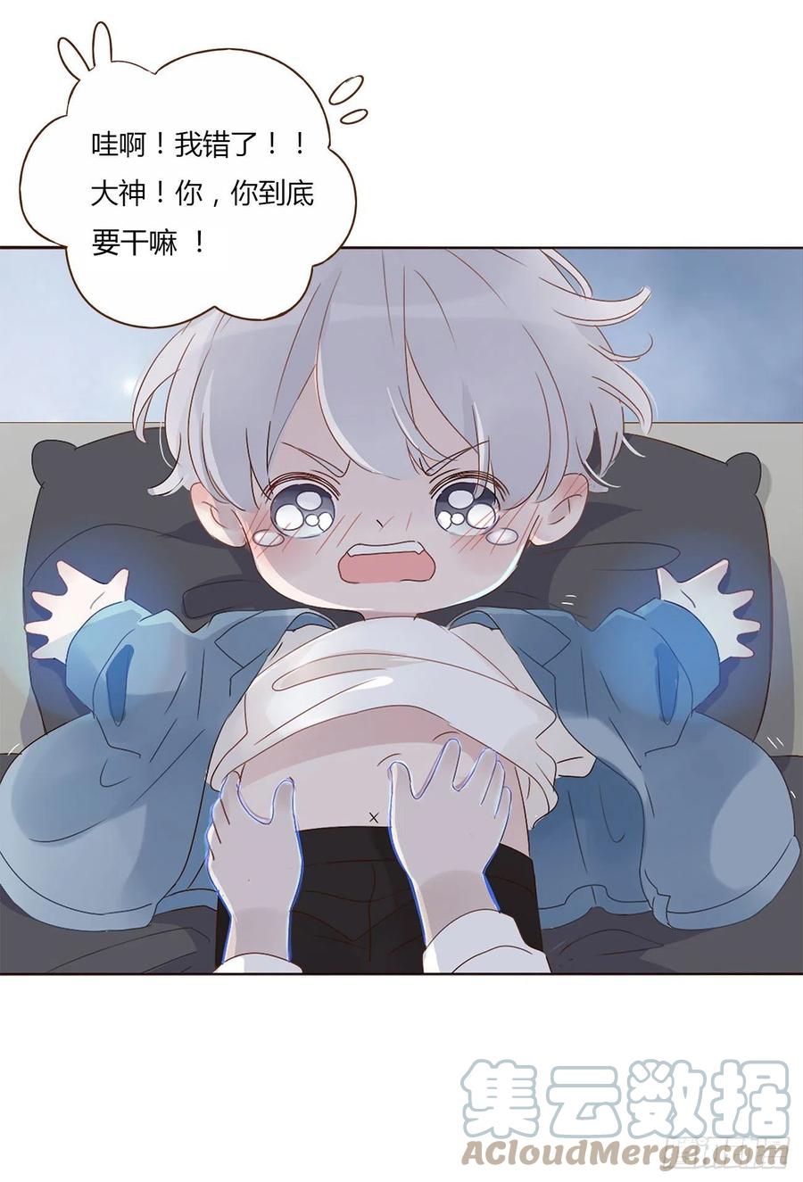 第39页