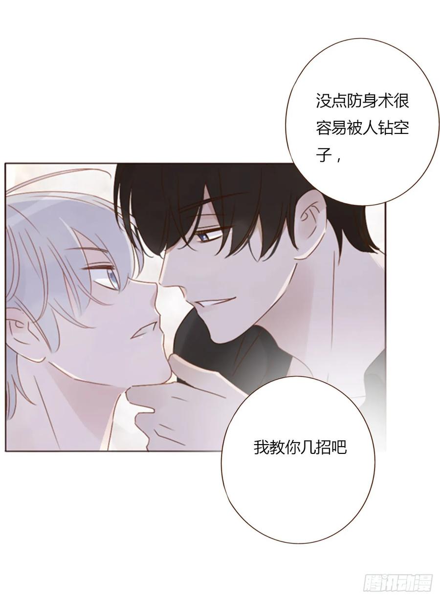 第53页