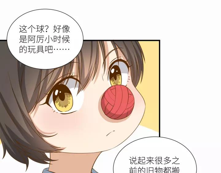第53页