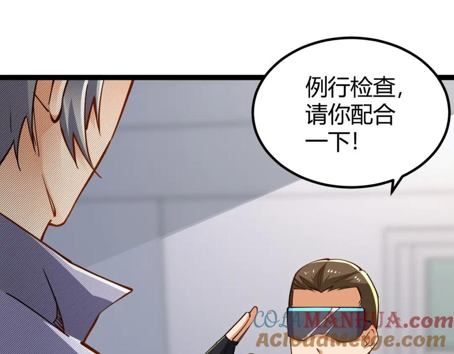 第185页