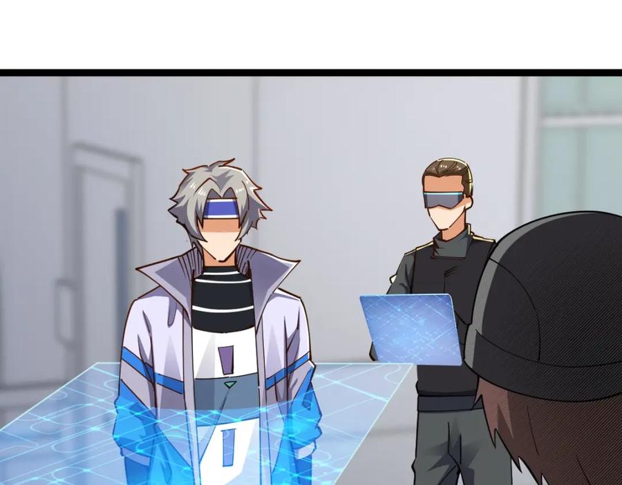 第187页