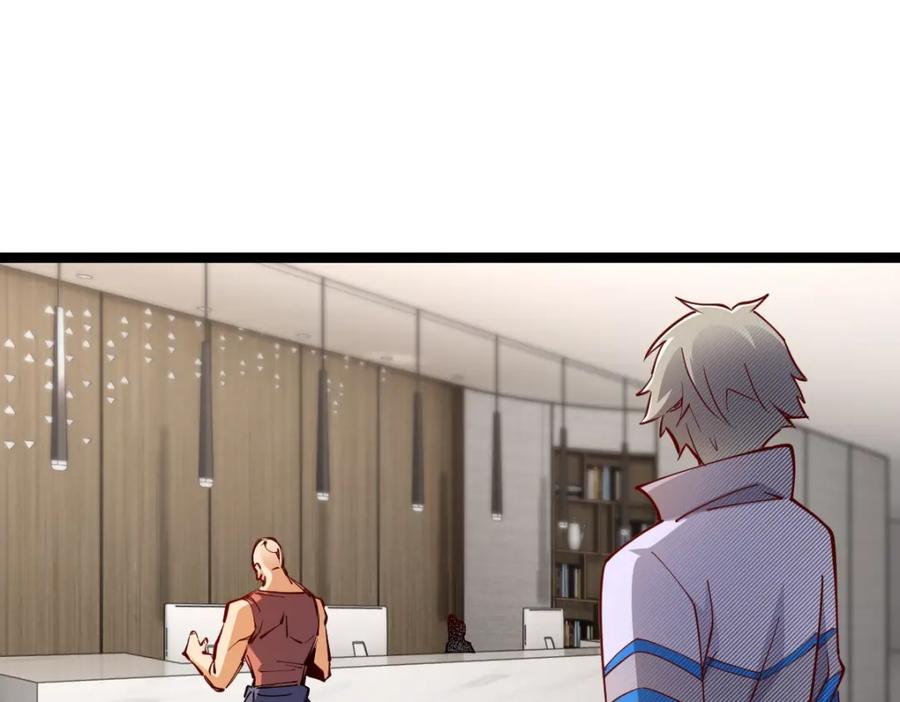 第191页