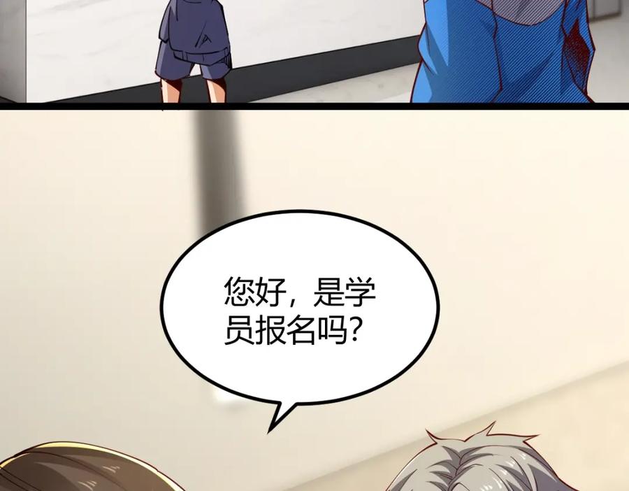 第192页