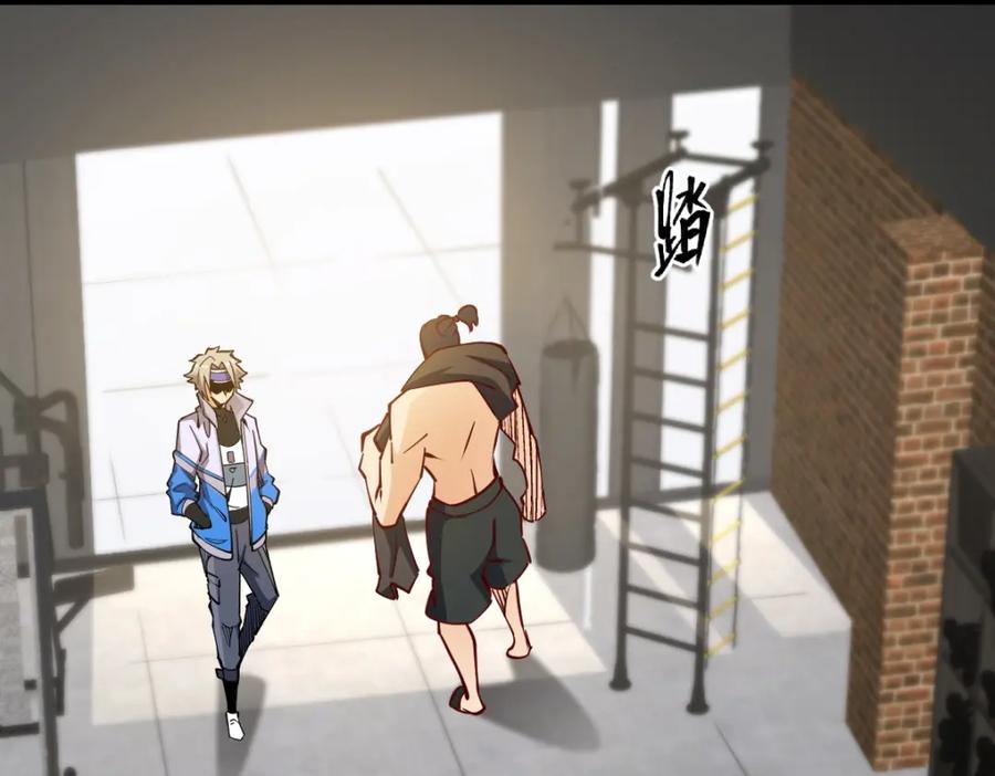 第199页