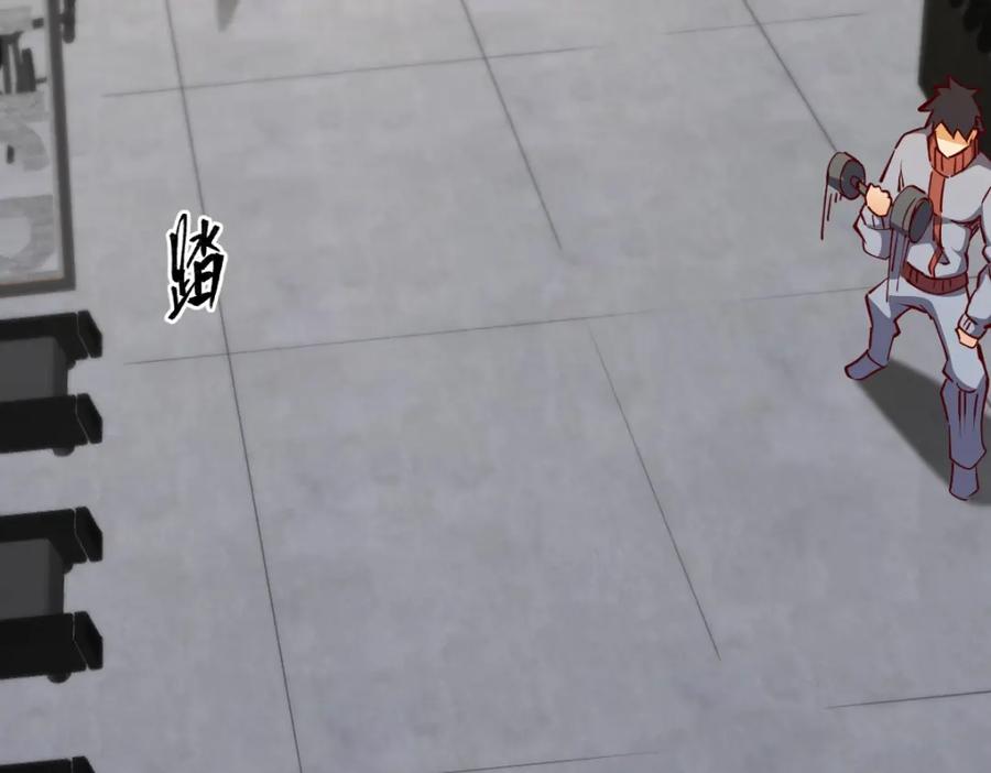 第200页