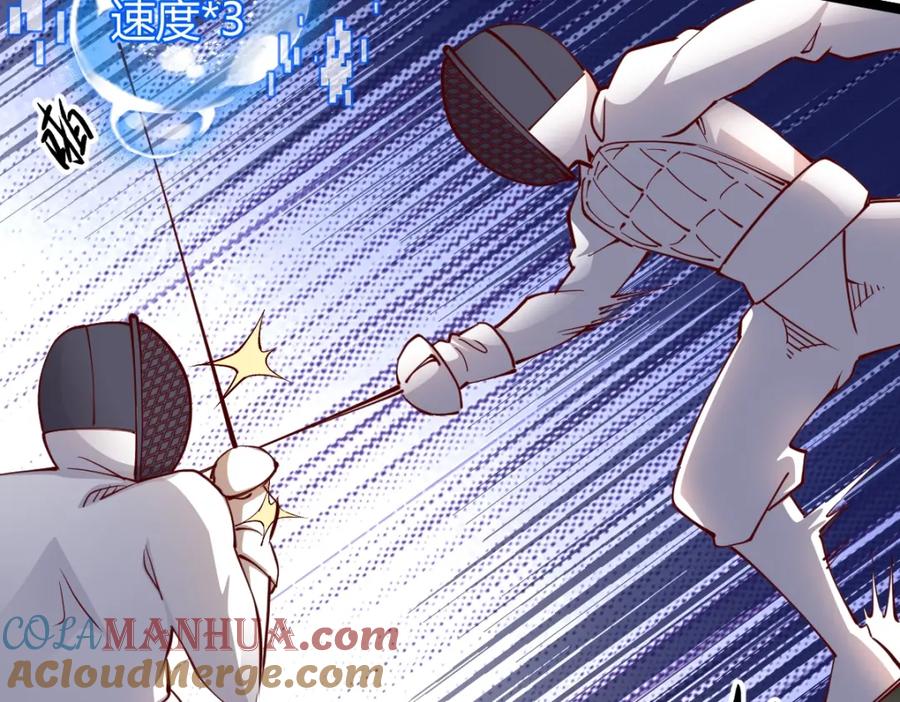 第205页