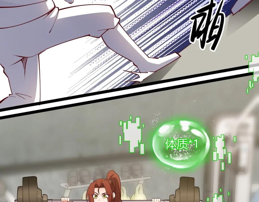 第206页