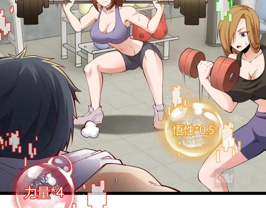 第207页