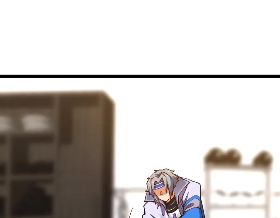 第212页