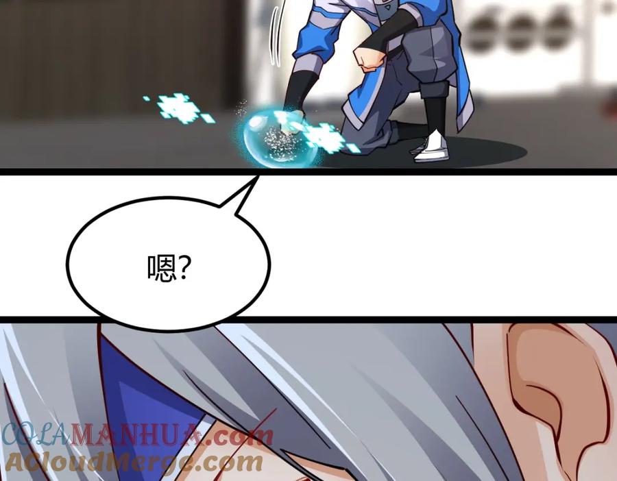 第213页