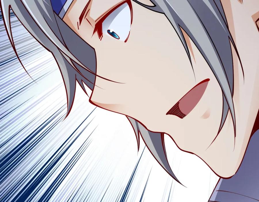 第214页