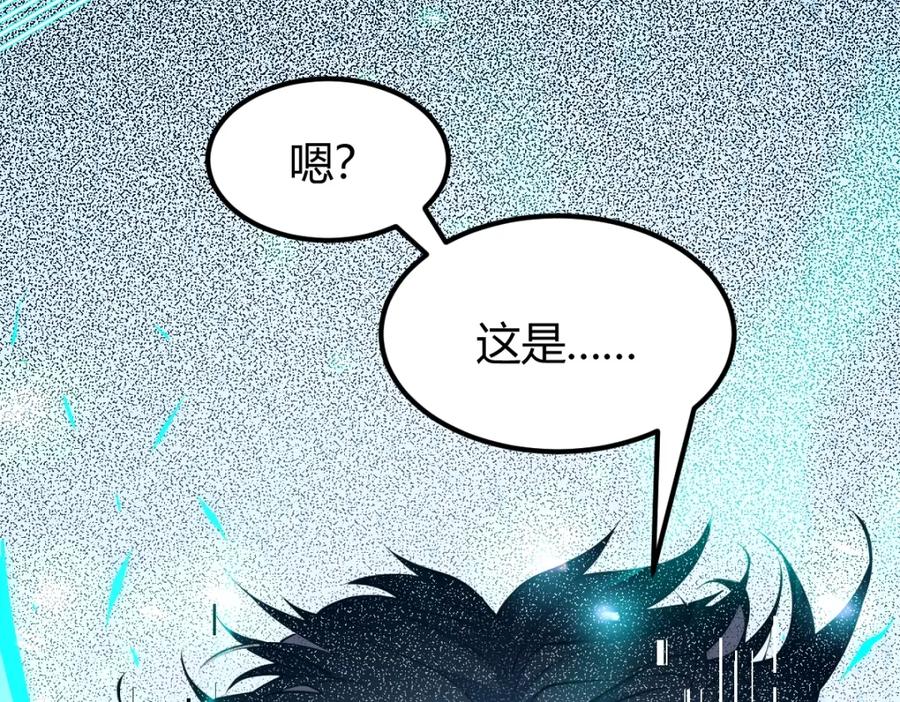 第218页