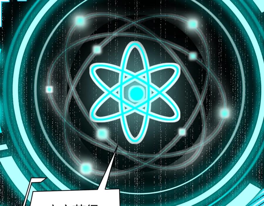 第223页