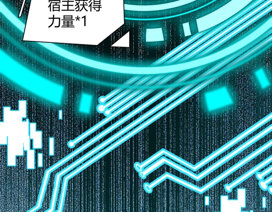 第224页