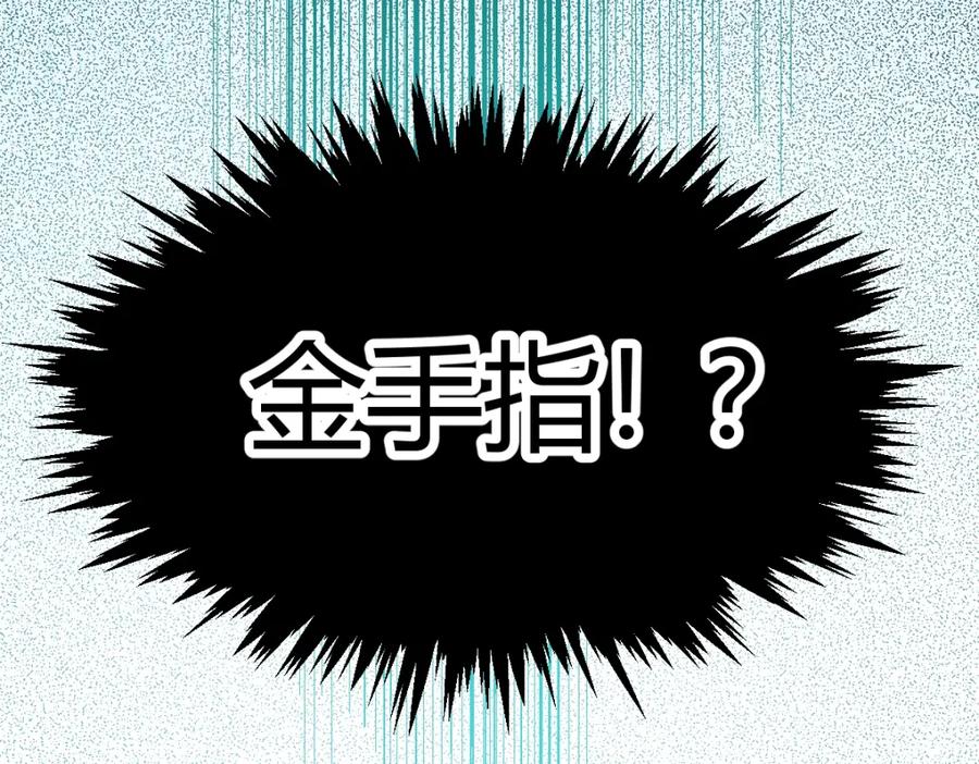 第226页