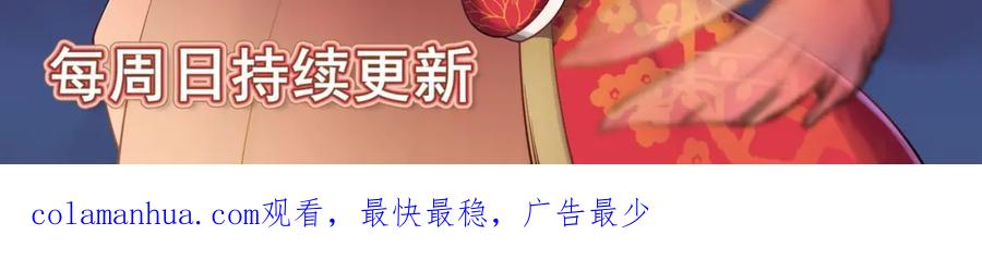 第230页