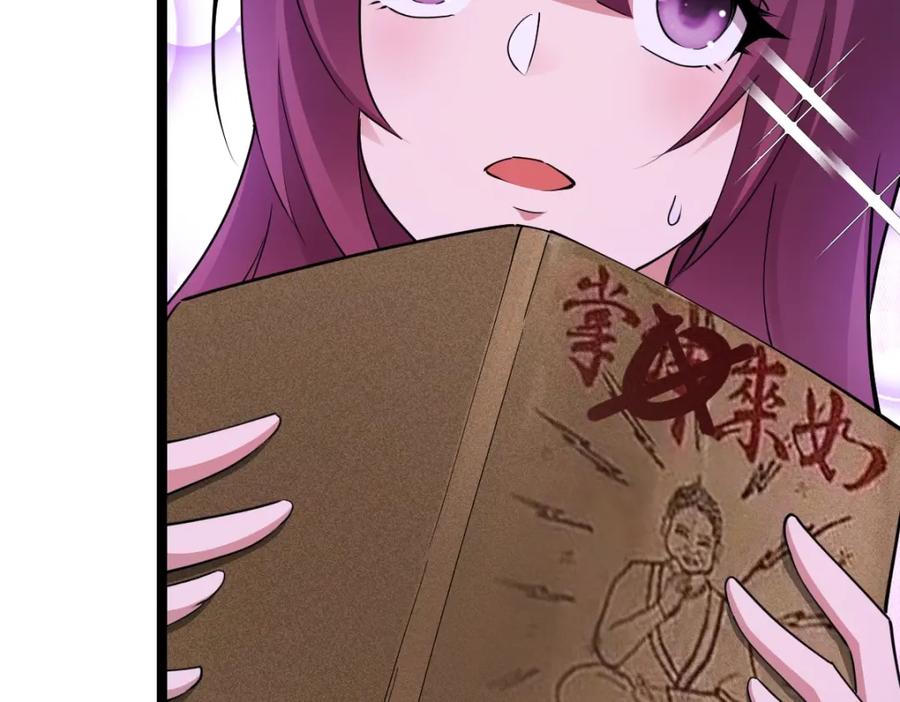 第178页