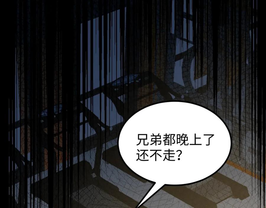 第184页