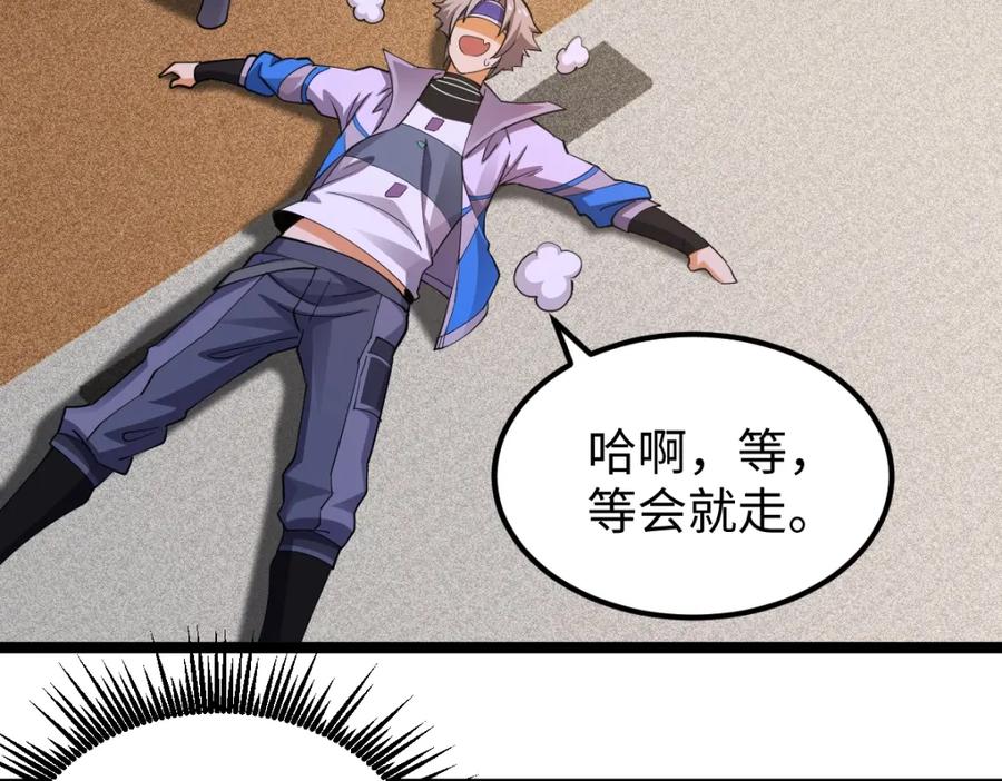 第186页