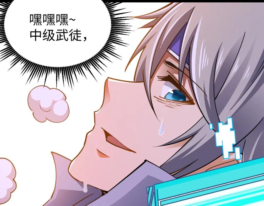 第187页