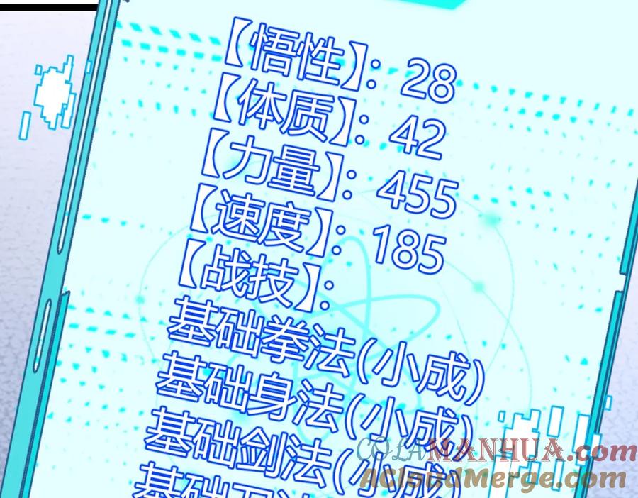 第189页