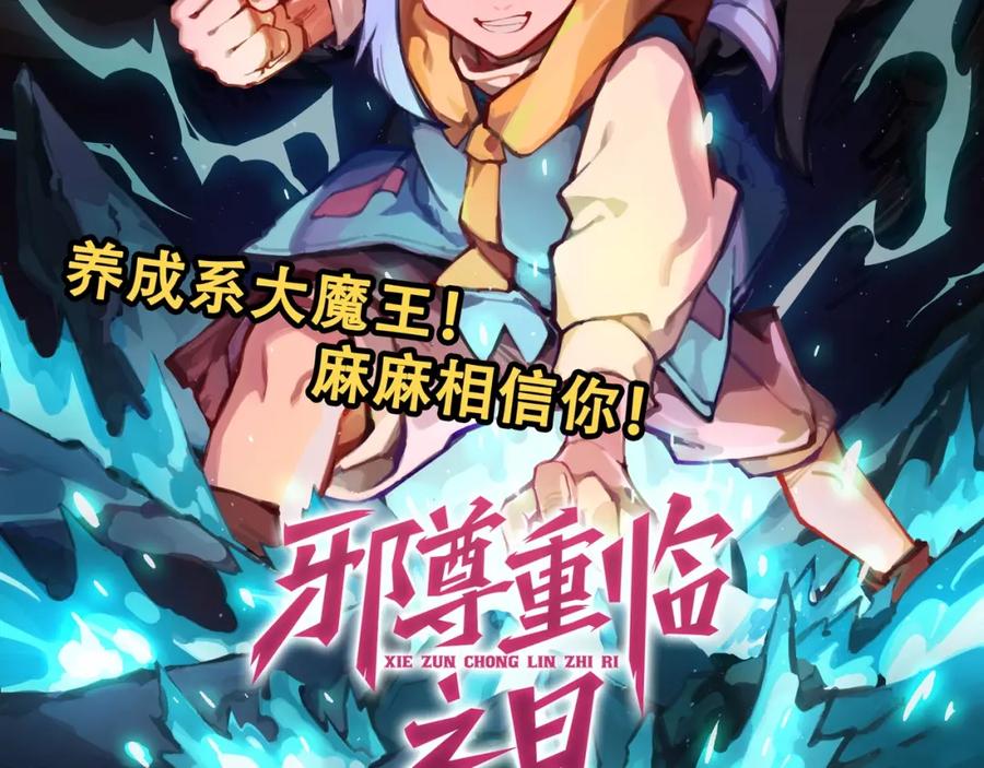 第166页