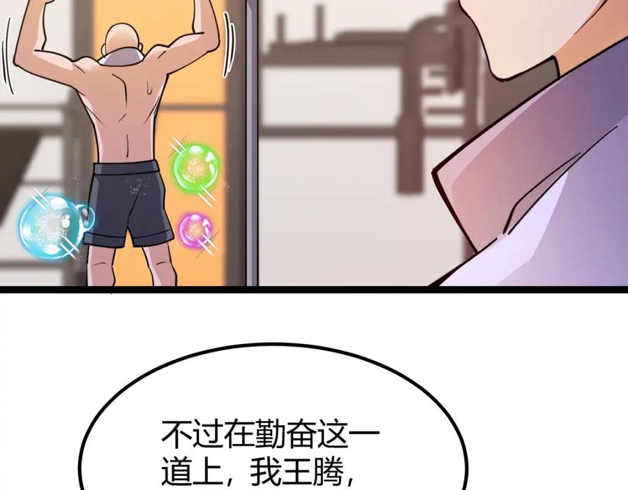 第188页