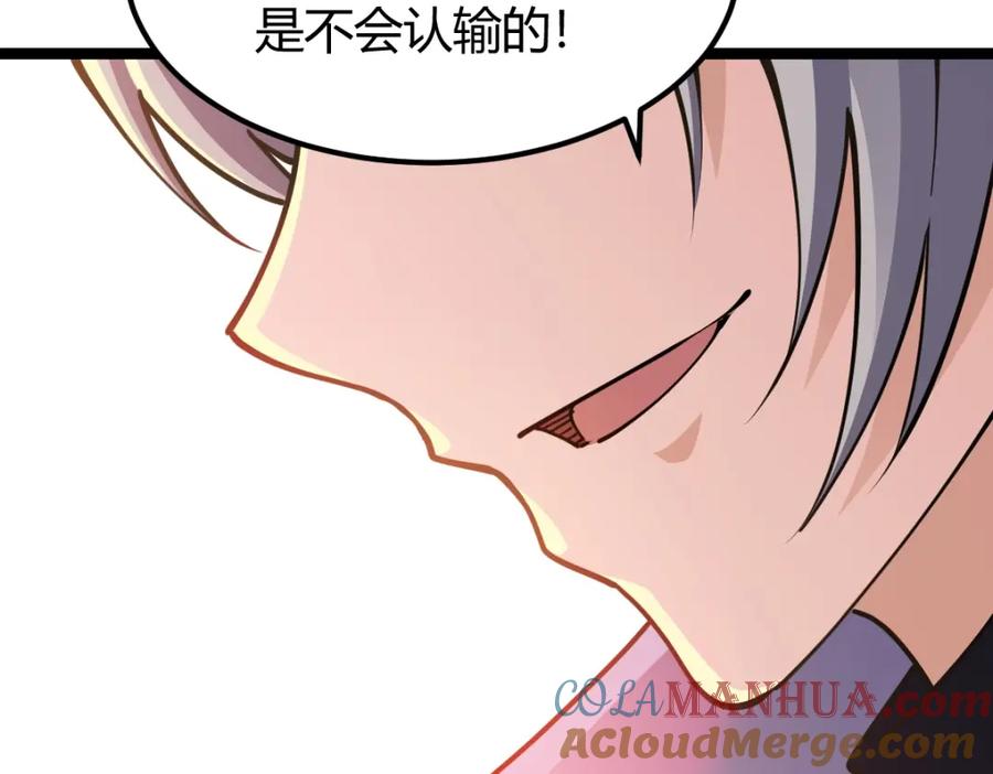 第189页