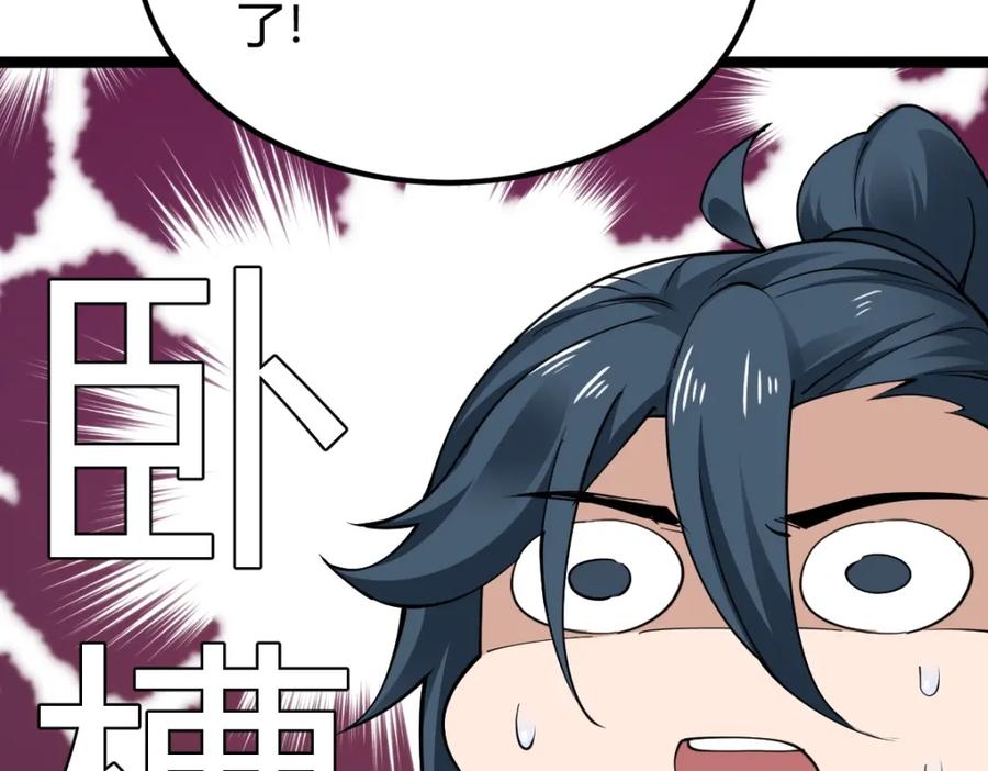 第200页
