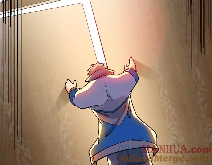 第205页