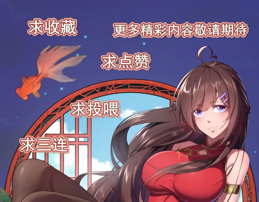 第215页